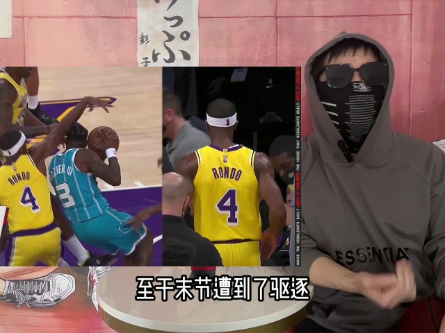 詹姆斯意外战胜阿森纳，战术调整引爆全场！