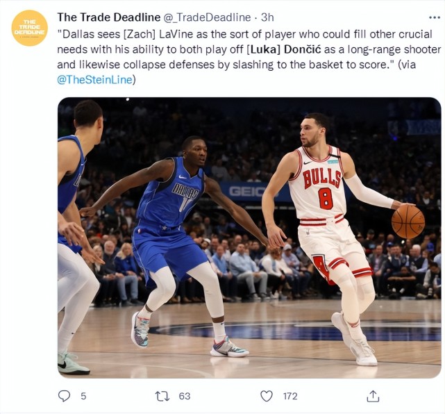 AIYOUXI-Ning新星出色防守表现突出，独行侠前途光明！-AIYOUXI