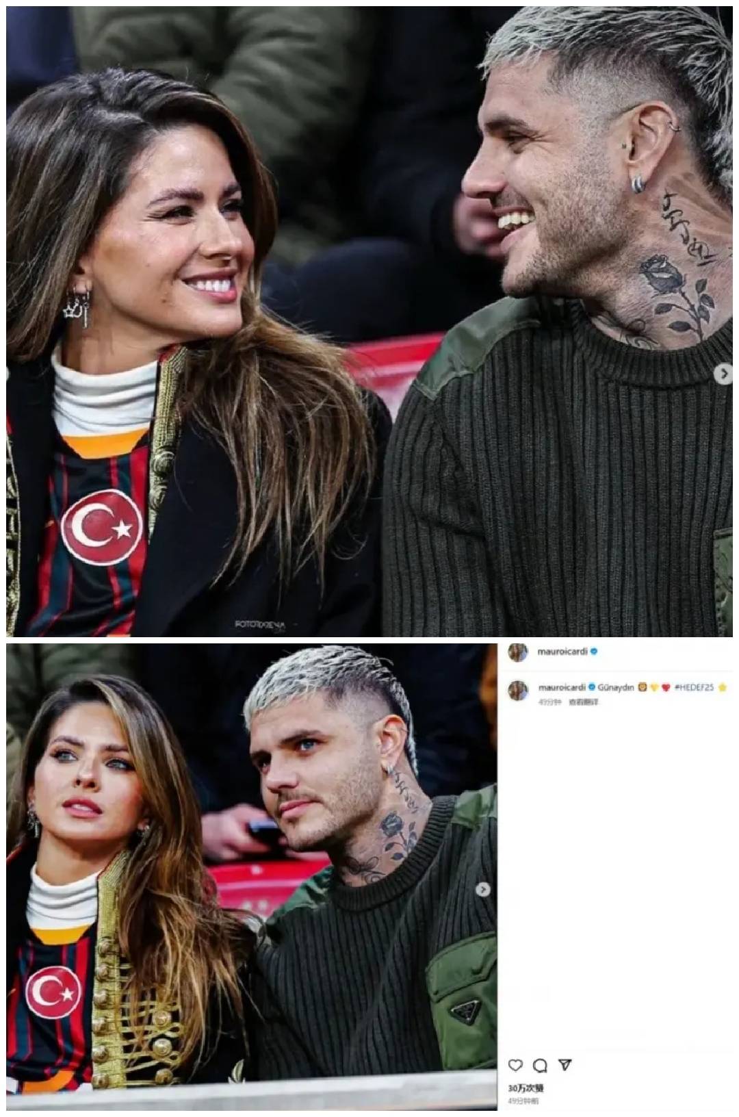 爱游戏-包含比赛规则变更首场状态出色，RNG观众沸腾！，库里重返赛场引发球迷热议的词条-爱游戏