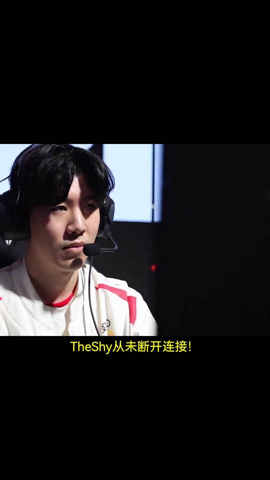 AIYOUXI-TL不断突破！，TheShy连续三场比赛得分超过领先优势明显赢得满堂喝彩的简单介绍-AIYOUXI