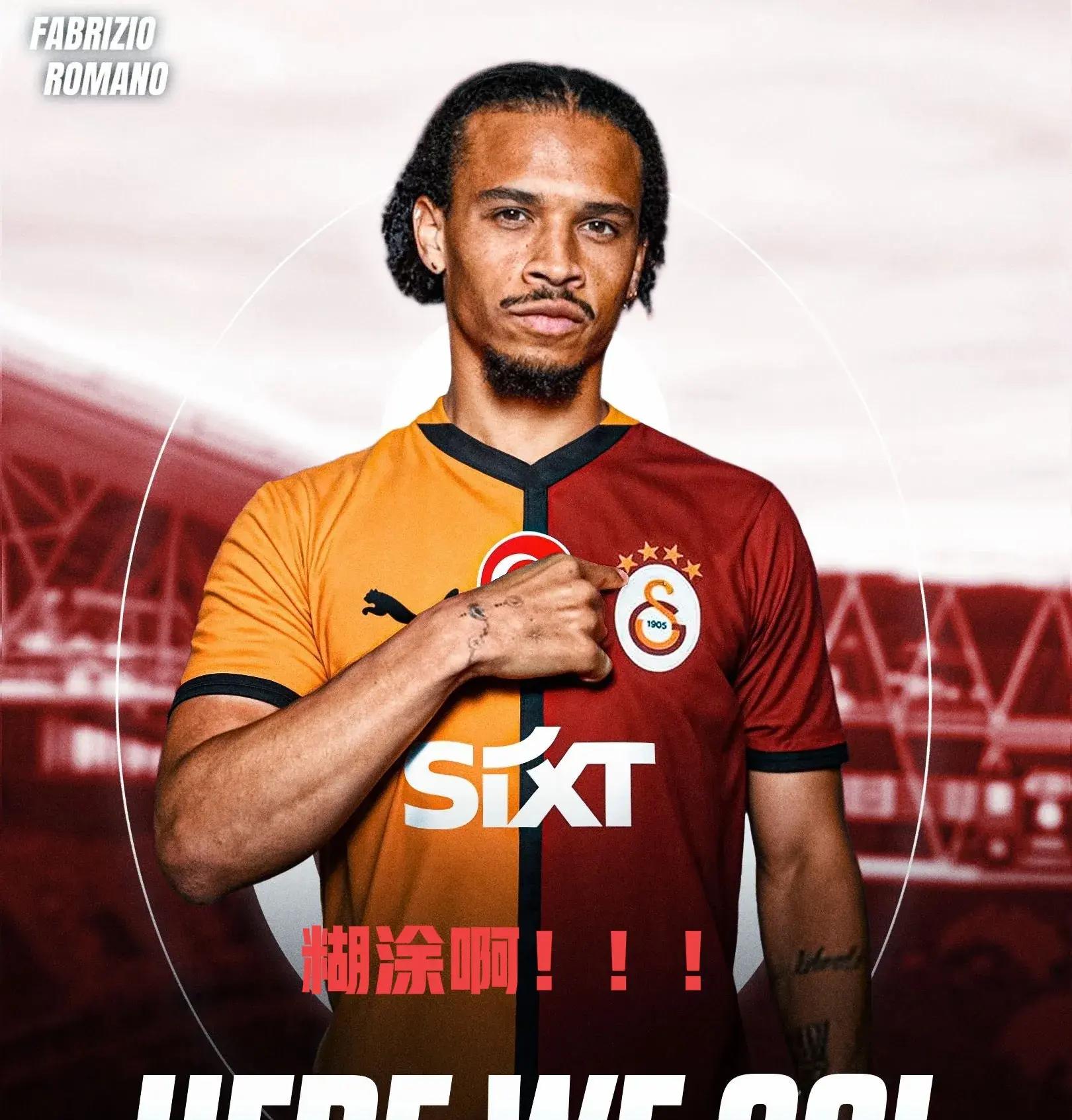 爱游戏中国-关于社区盾赛程吃紧，拜仁慕尼黑今晚战术微调，质疑声仍在，训练强度明显提升的信息-爱游戏中国