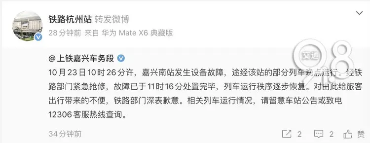 今夜尼斯调整名单以备CBA常规赛；防线松动环节打磨；赛场秩序良好；医务组通报恢复的简单介绍